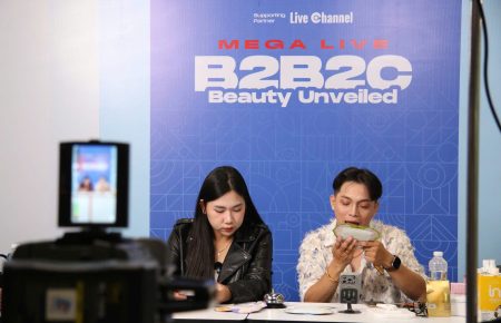 Ngày hội ngành làm đẹp Vietbeauty 2025 chính thức diễn ra tại TP.HCM